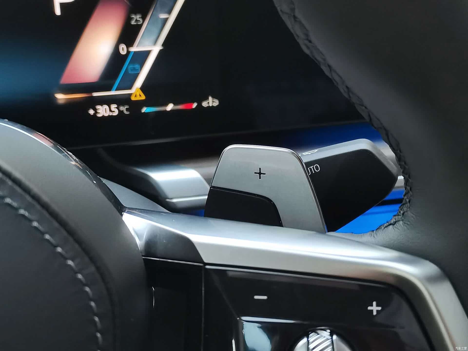 BMW 7 Series, 2024 23