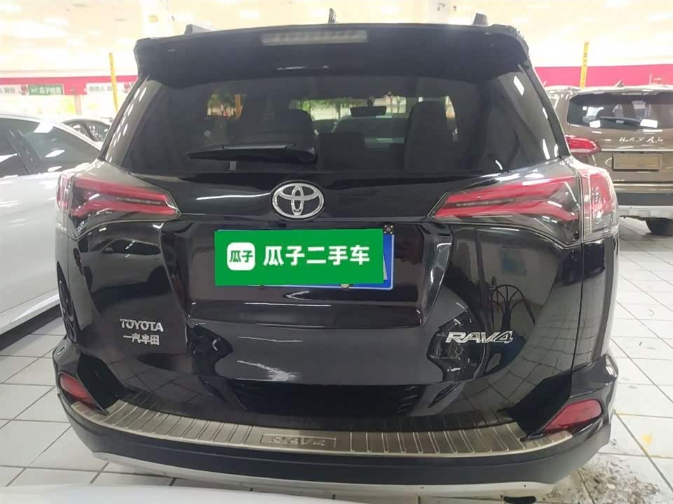 Toyota RAV4 Rongfang