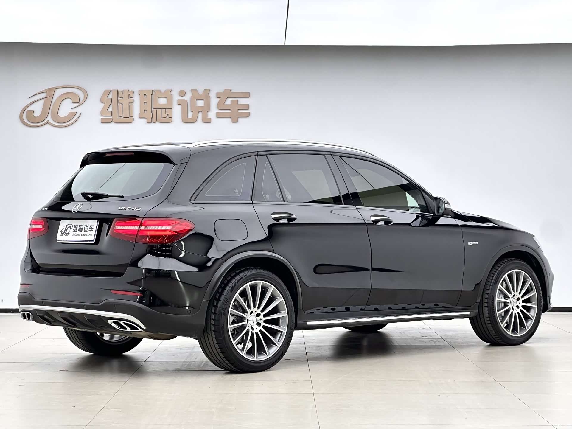 Mercedes-Benz GLC, 2018 7