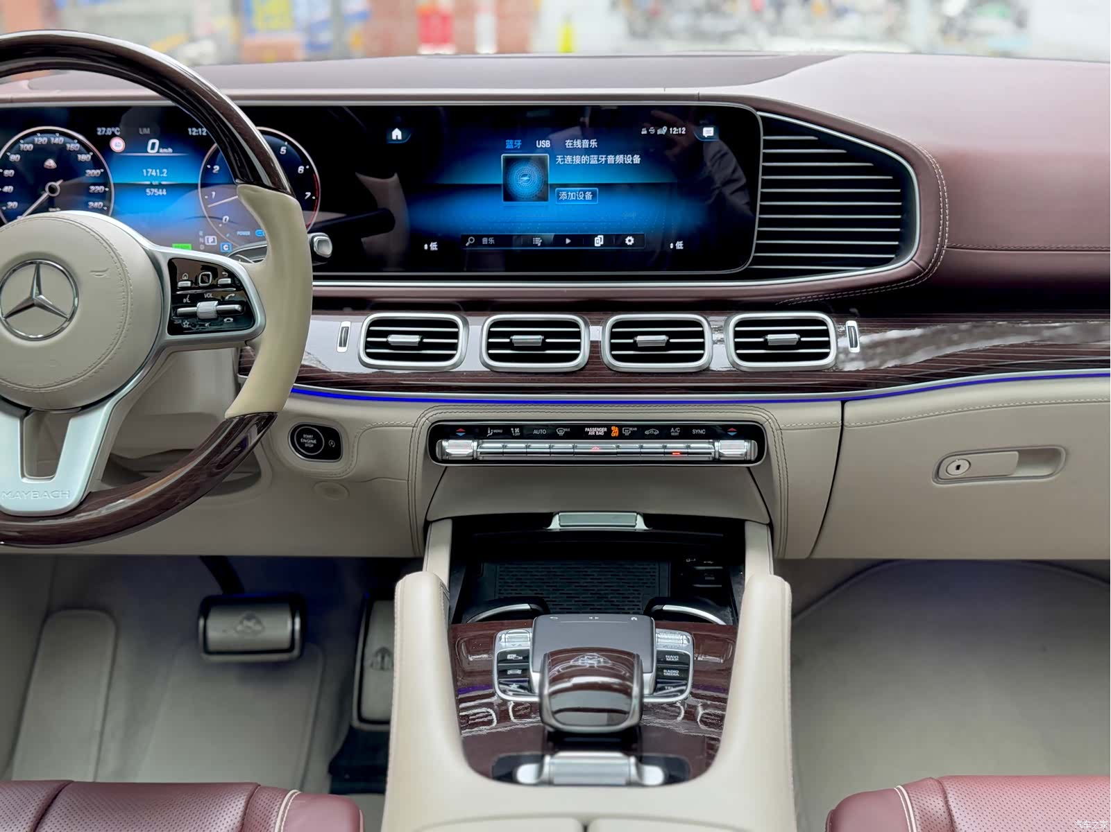 Maybach GLS, 2021 12