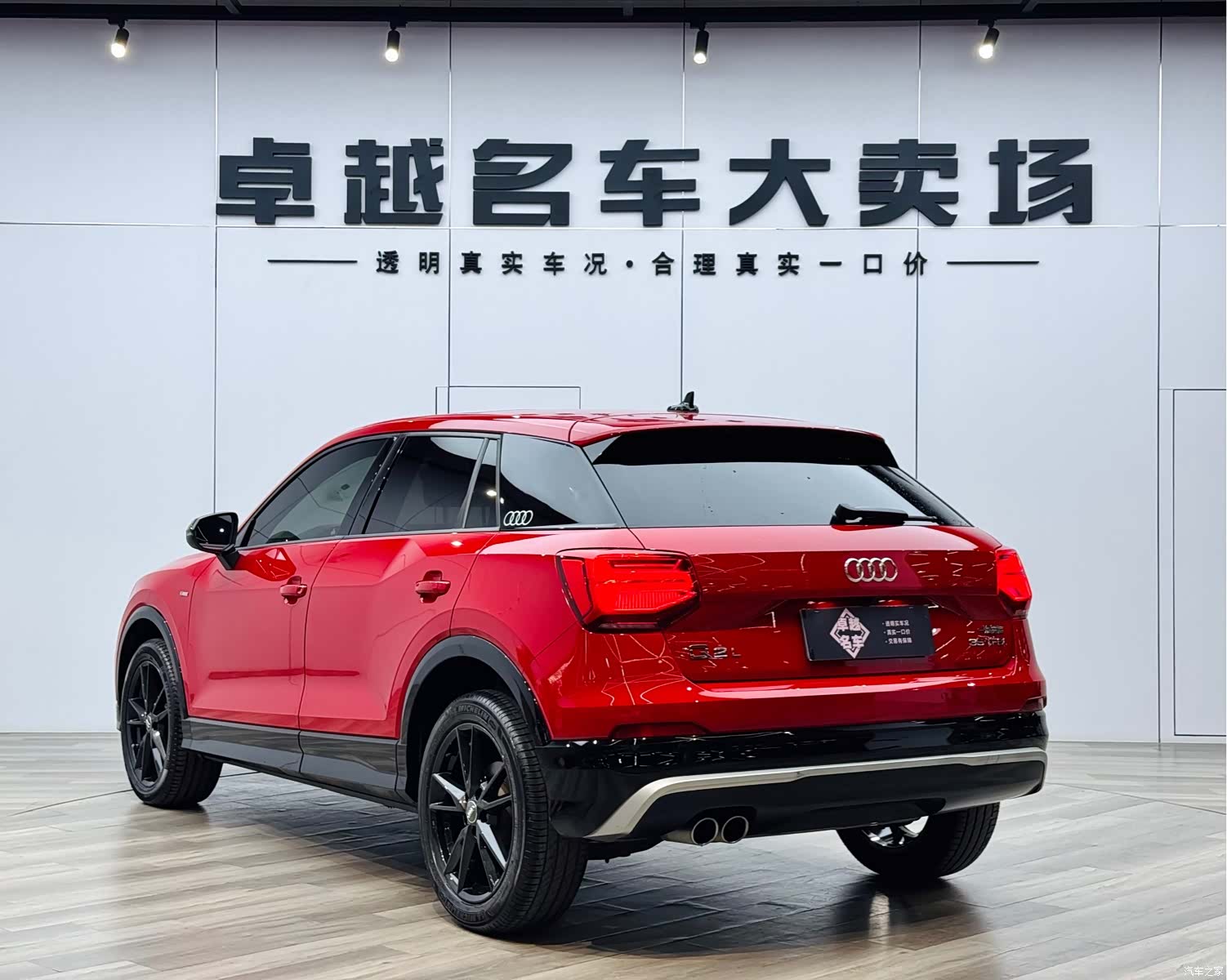 Audi Q2L, 2019 все фото