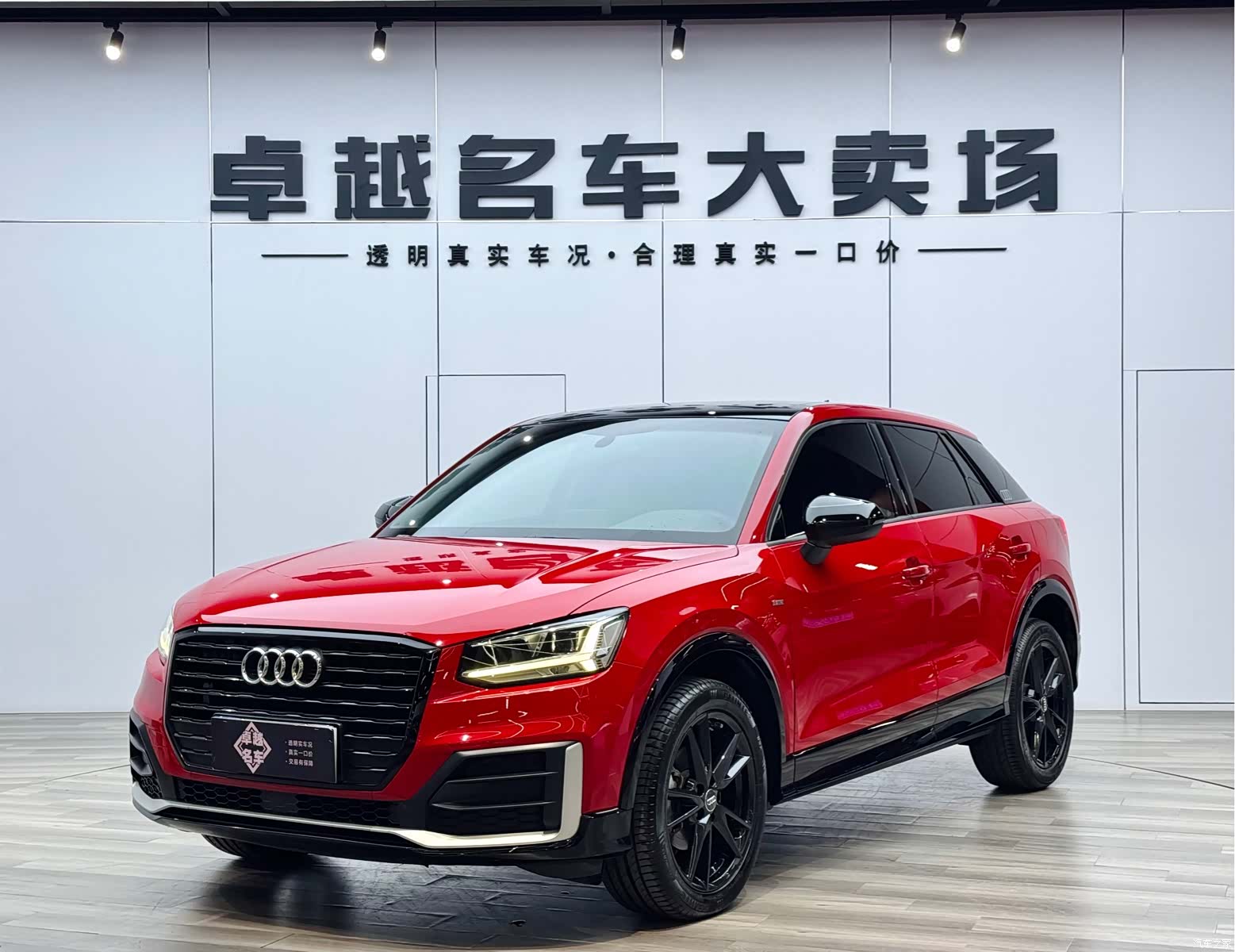 Audi Q2L, 2019 1