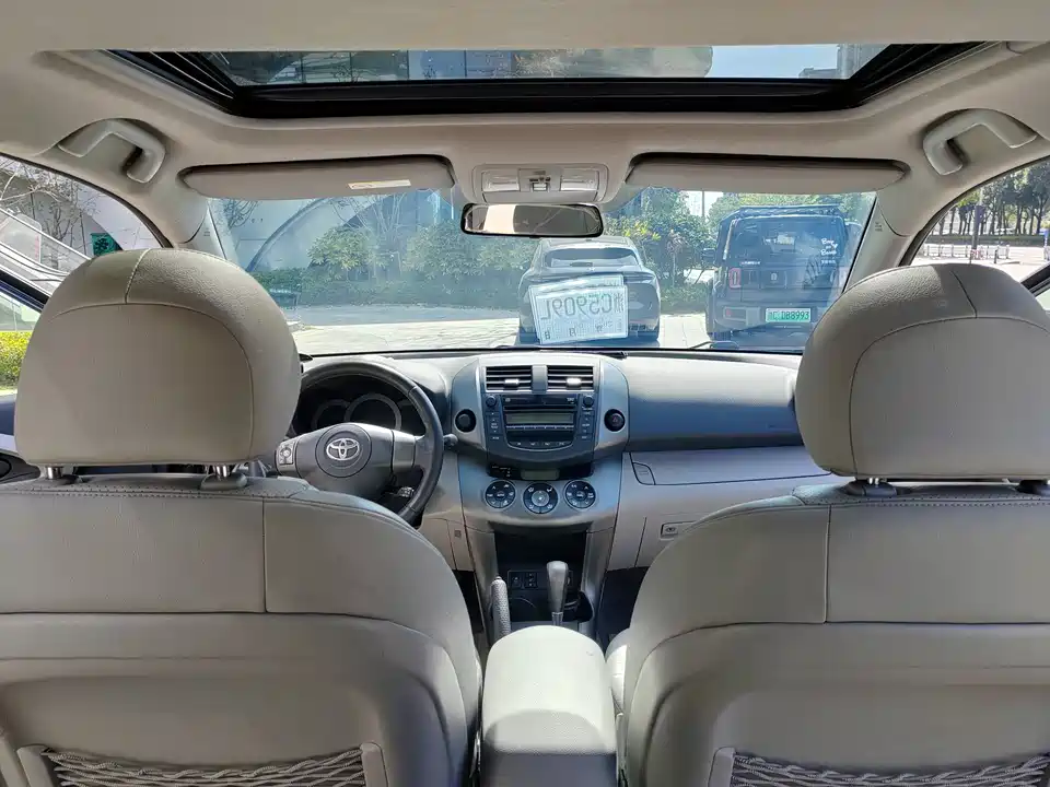 Toyota RAV4 Rongfang