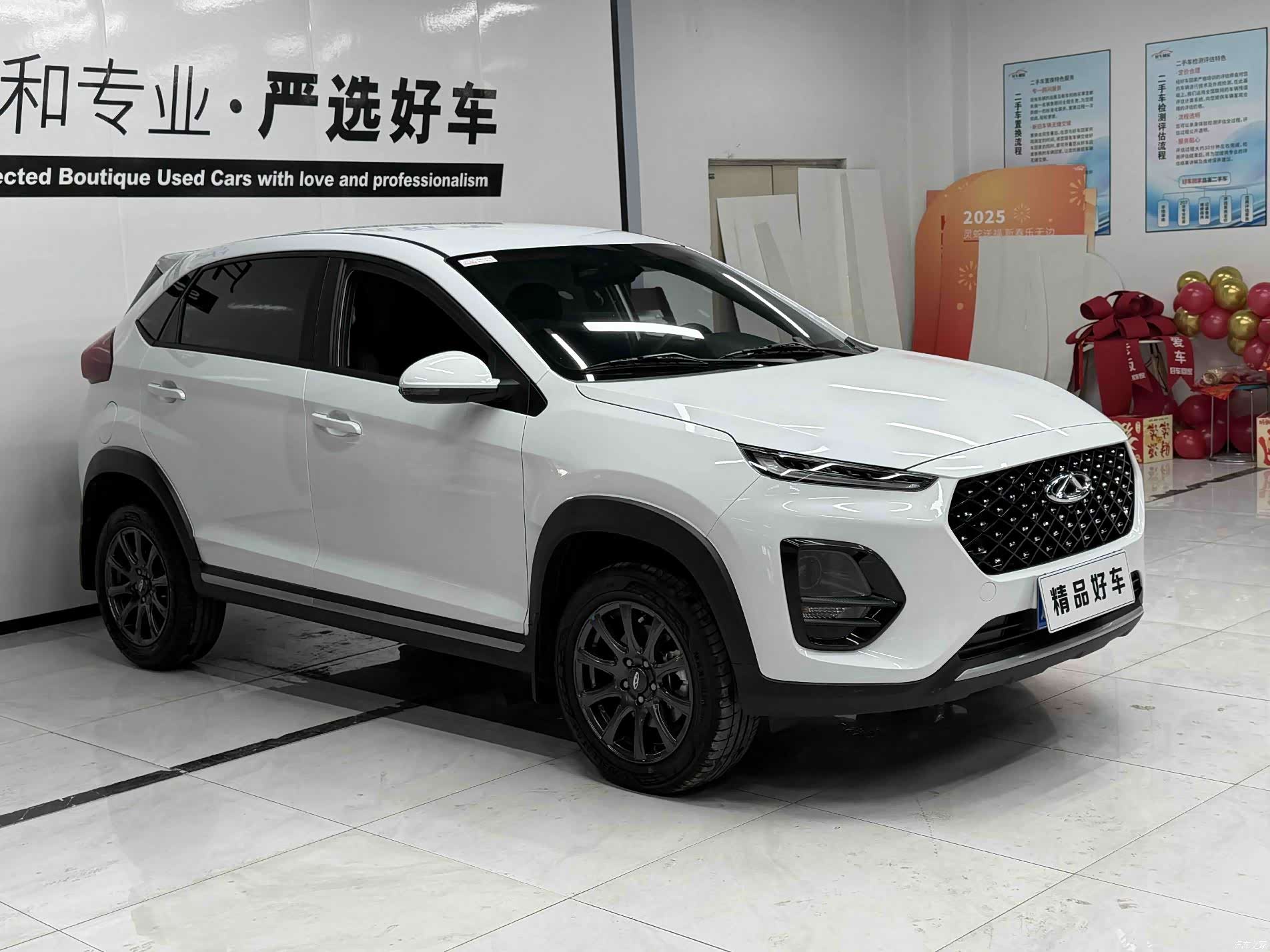Chery 3x, 2025 3