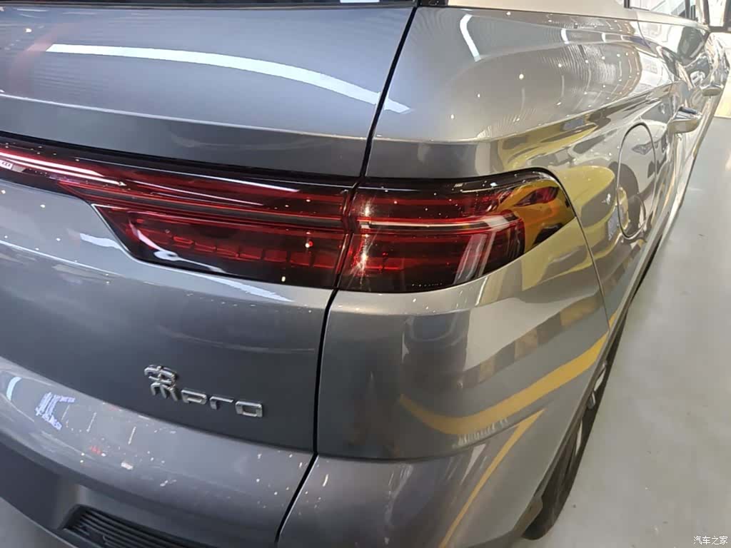 BYD Song, 2024 8