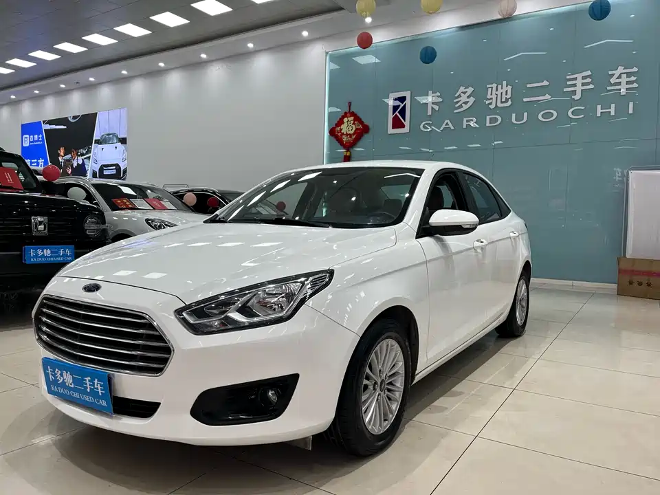 Ford Forrest