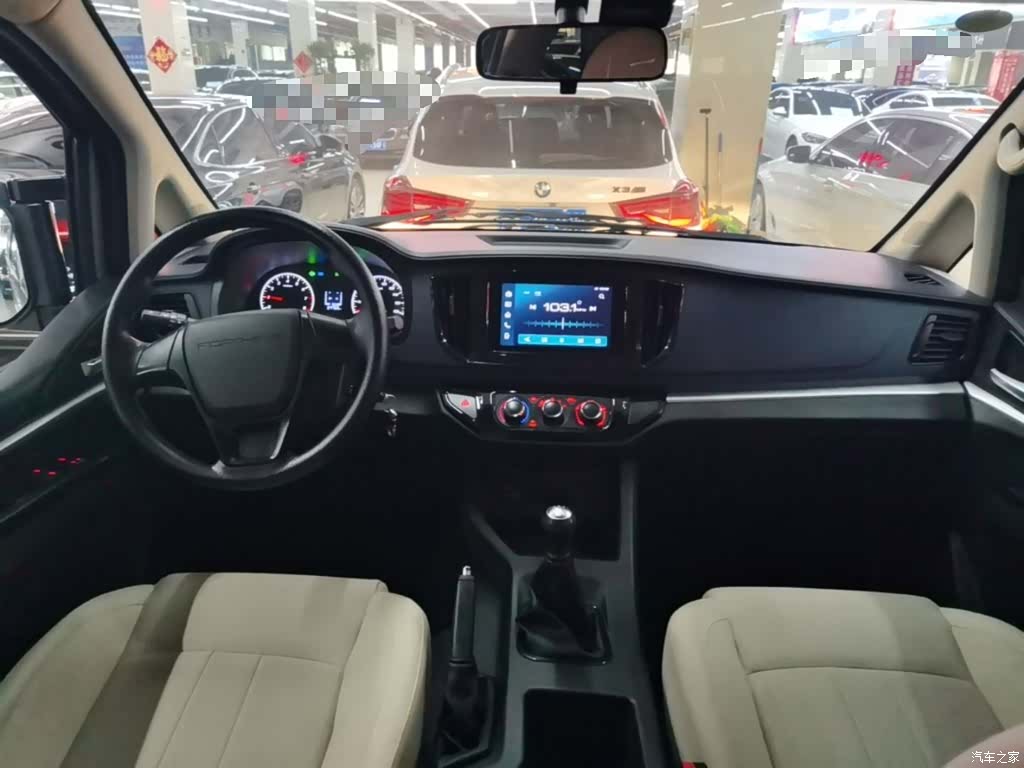 DongFeng M5L, 2025 10