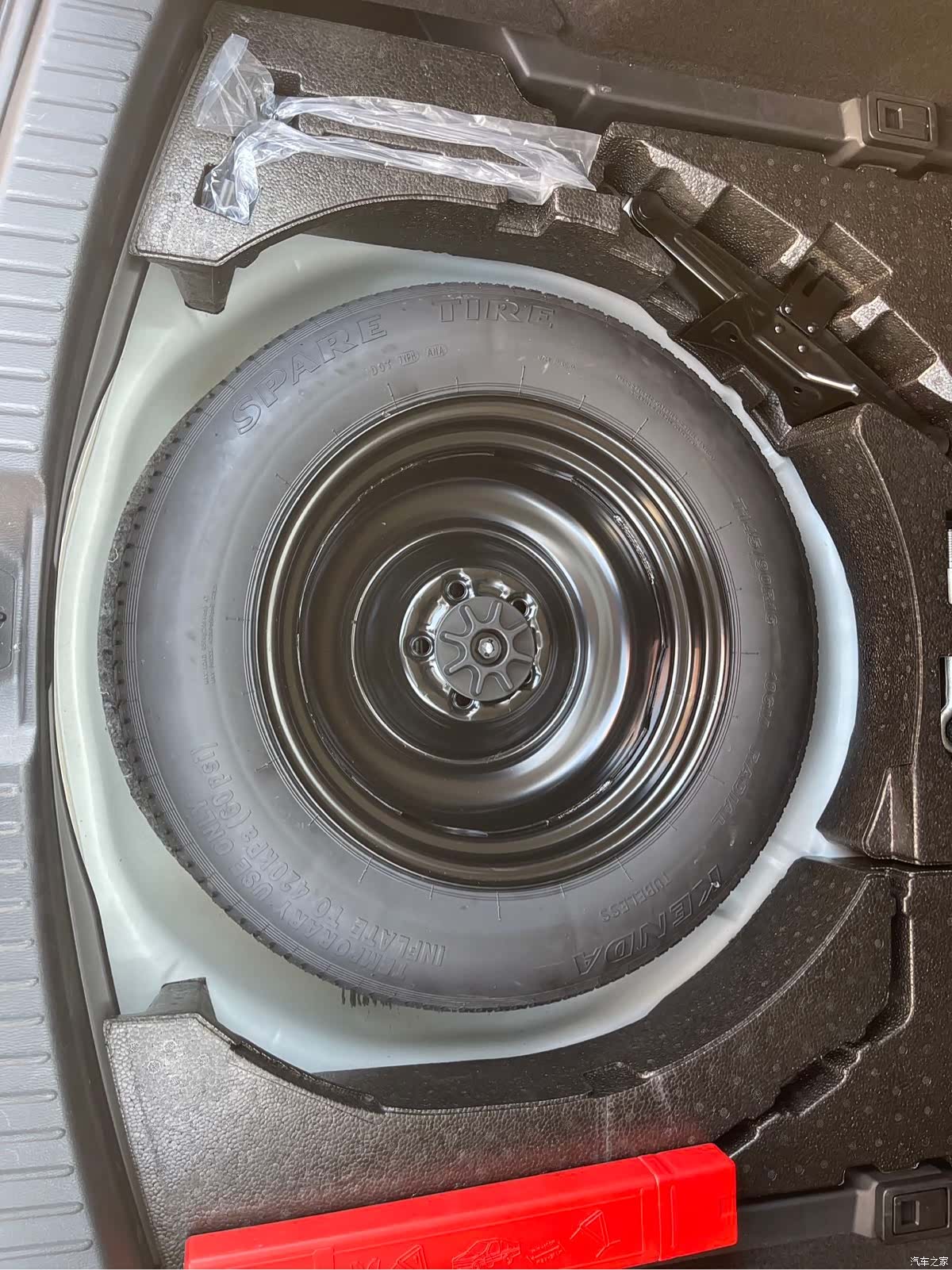 Mazda CX-5, 2023 10
