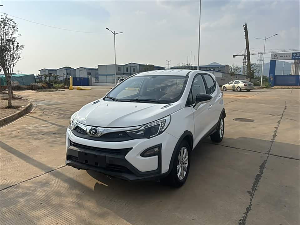 BYD yuan