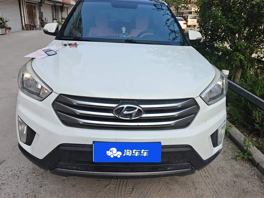 Shandong Jinan Car Shandong Jinan Car