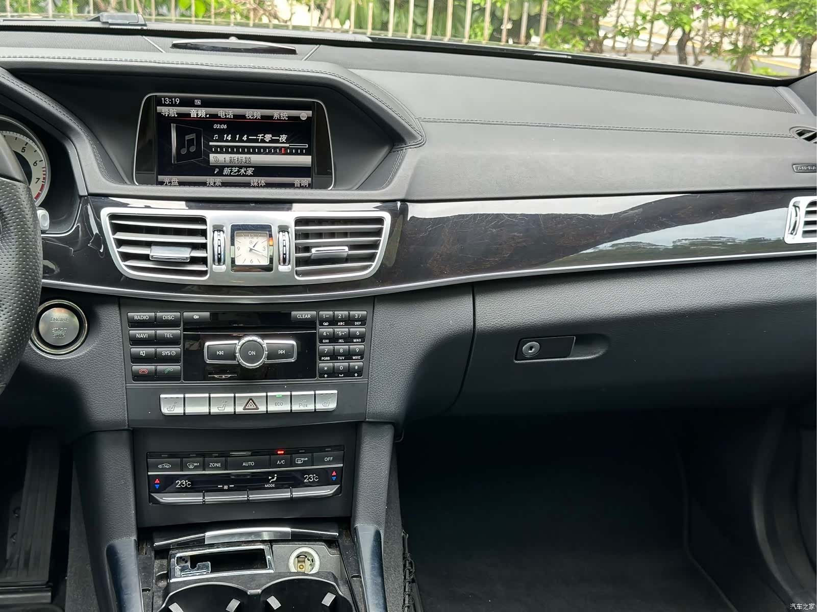Mercedes-Benz E-Class, 2015 10