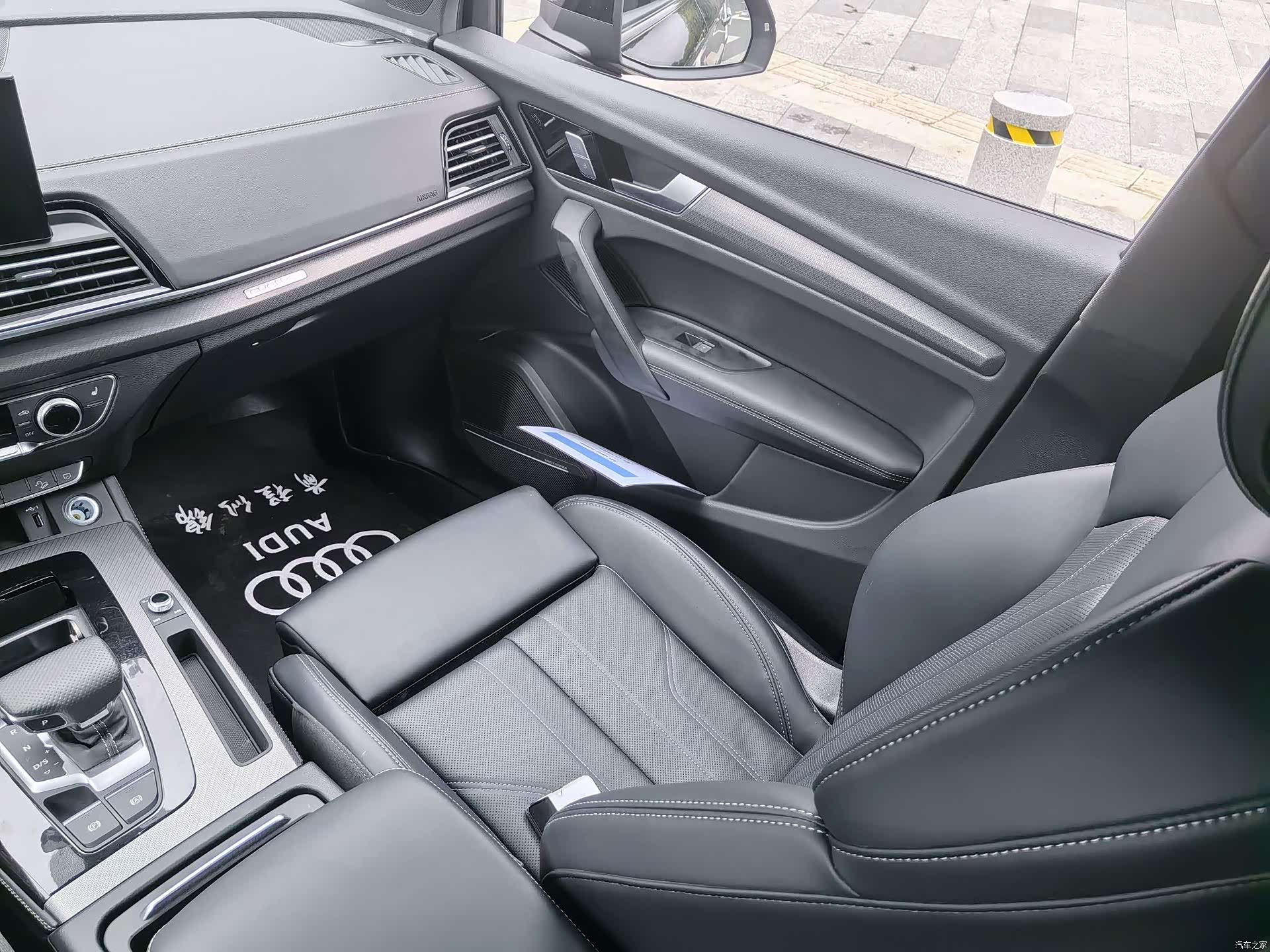 Audi Q5L, 2026 7