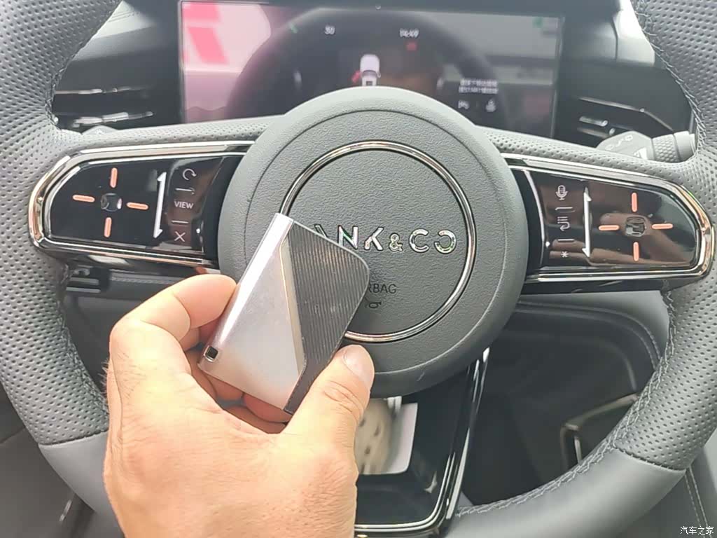 Lynk & Co 02, 2022 9