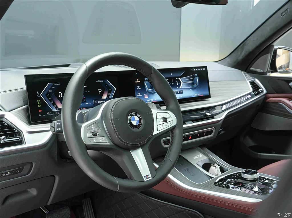 BMW X5, 2024 7