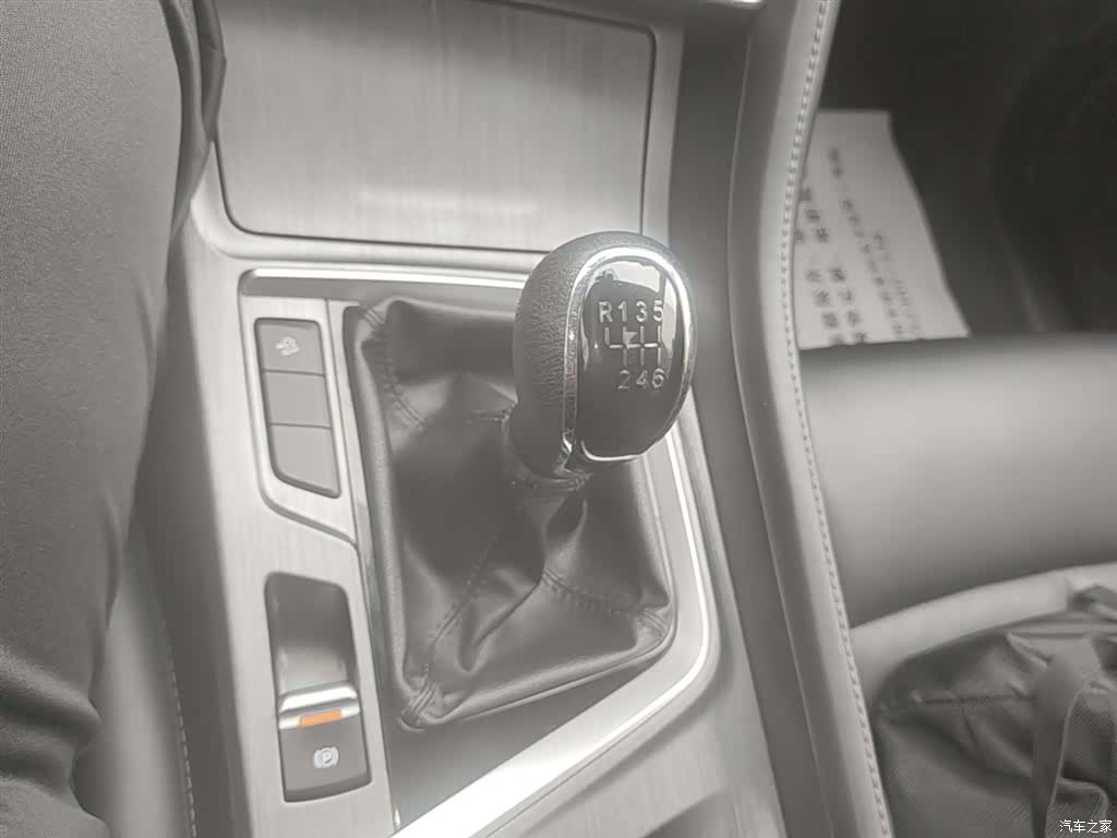 Changan CS55, 2020 14
