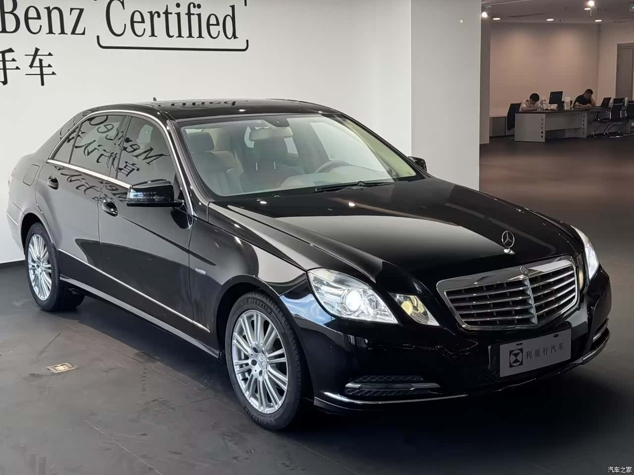 Mercedes-Benz E-Class, 2011 13
