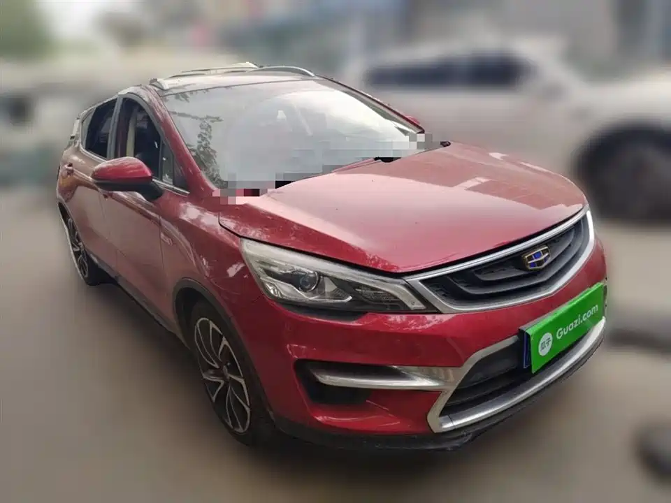 Geely Emgrand GS