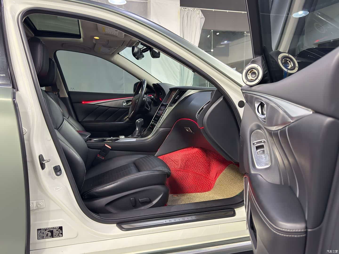 Infiniti Q50L, 2015 8
