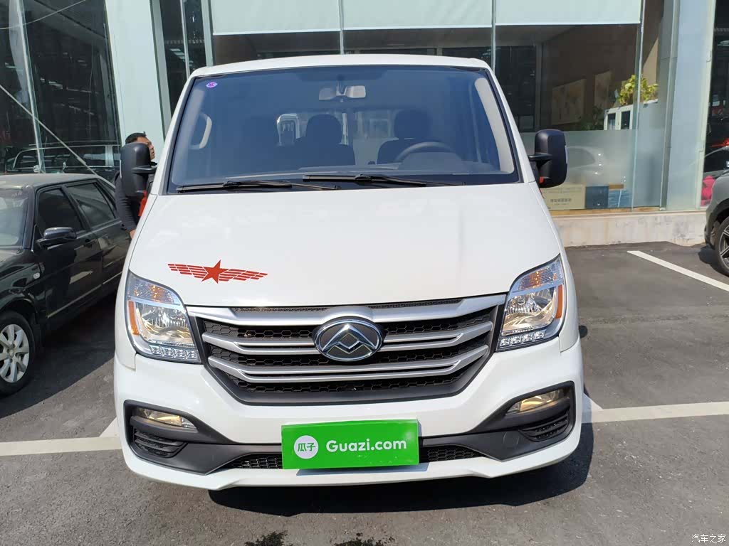 Maxus V80, 2024 3