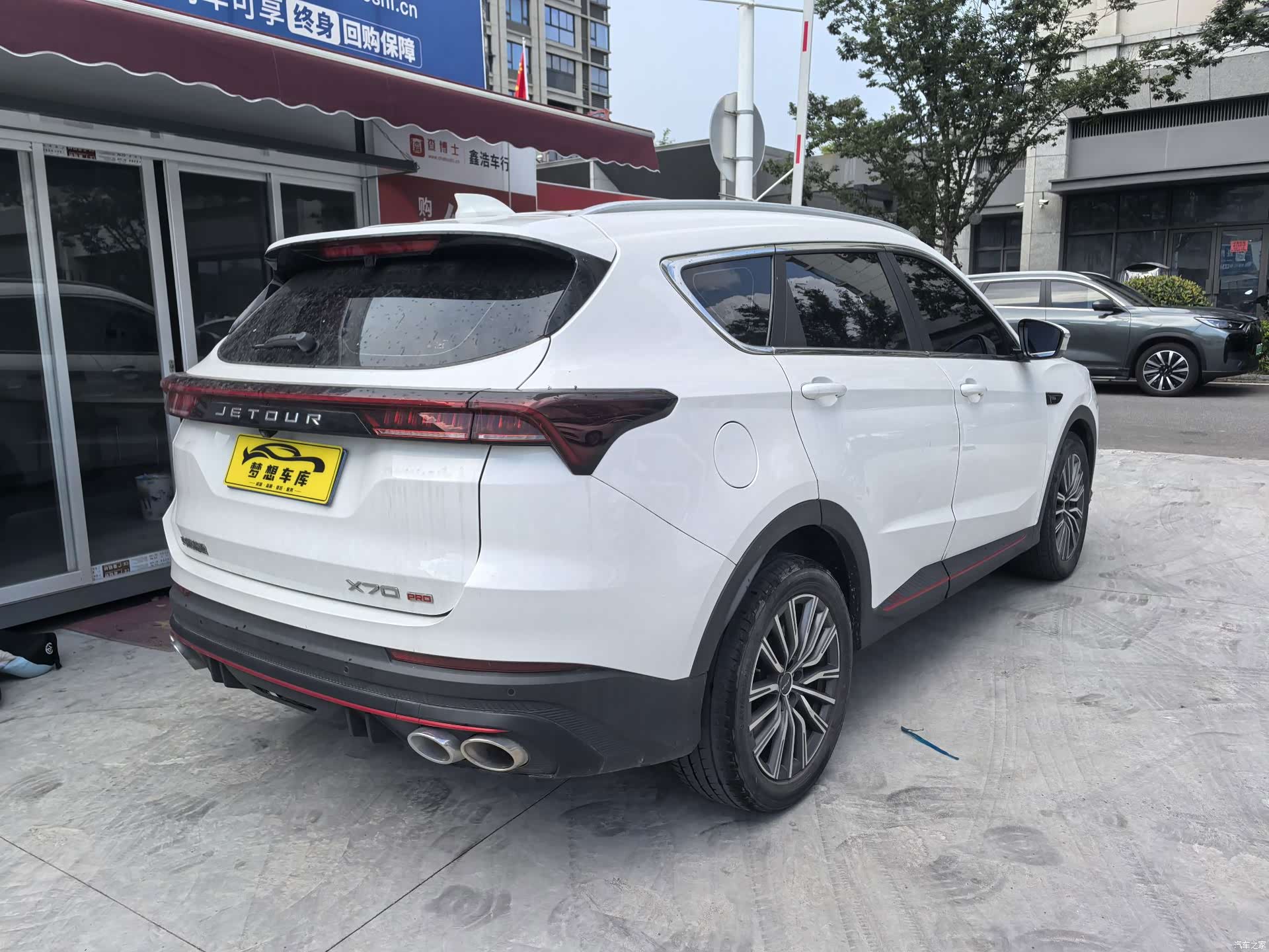 Jetour X70, 2023 3