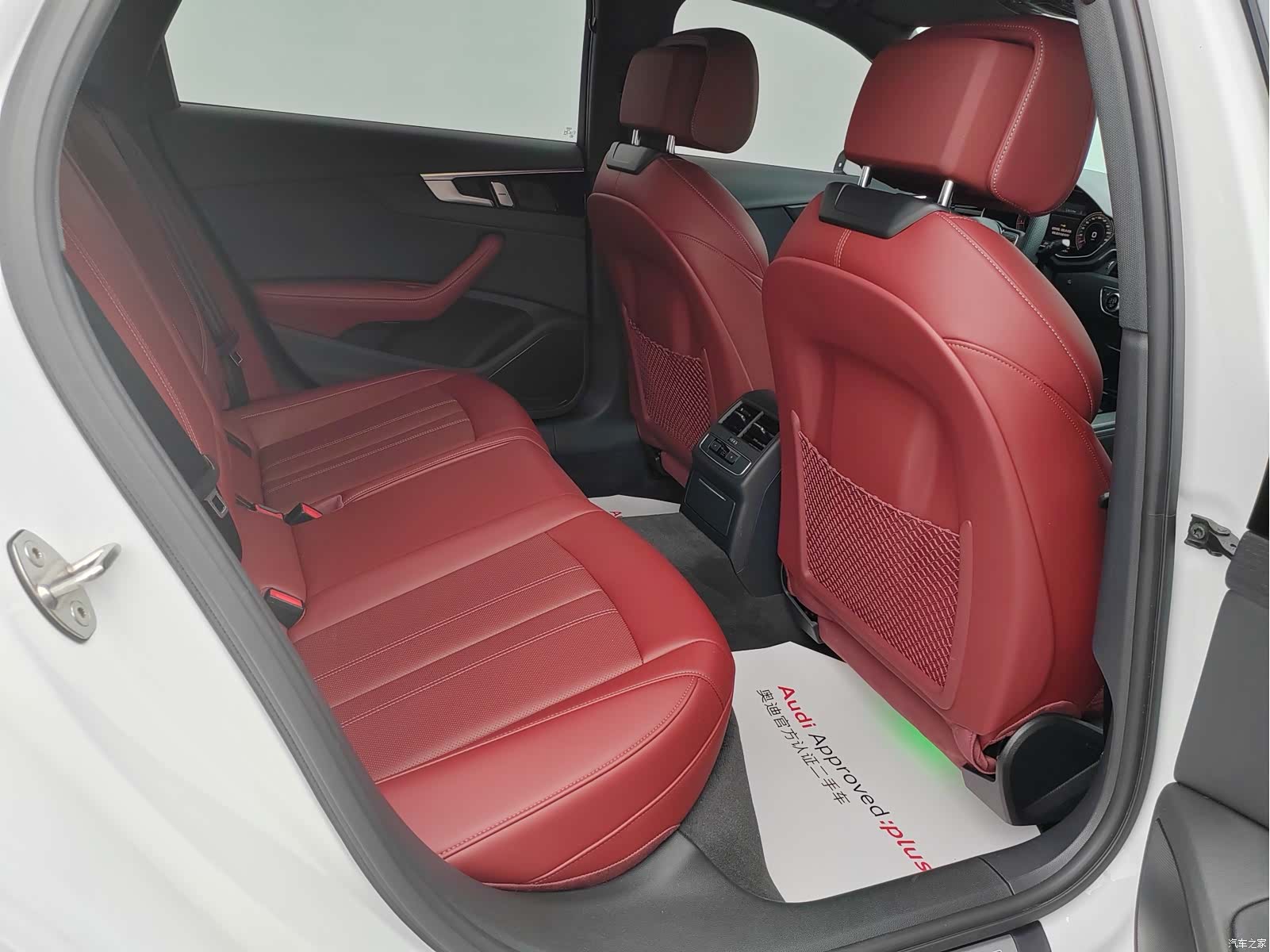 Audi A4L, 2025 9