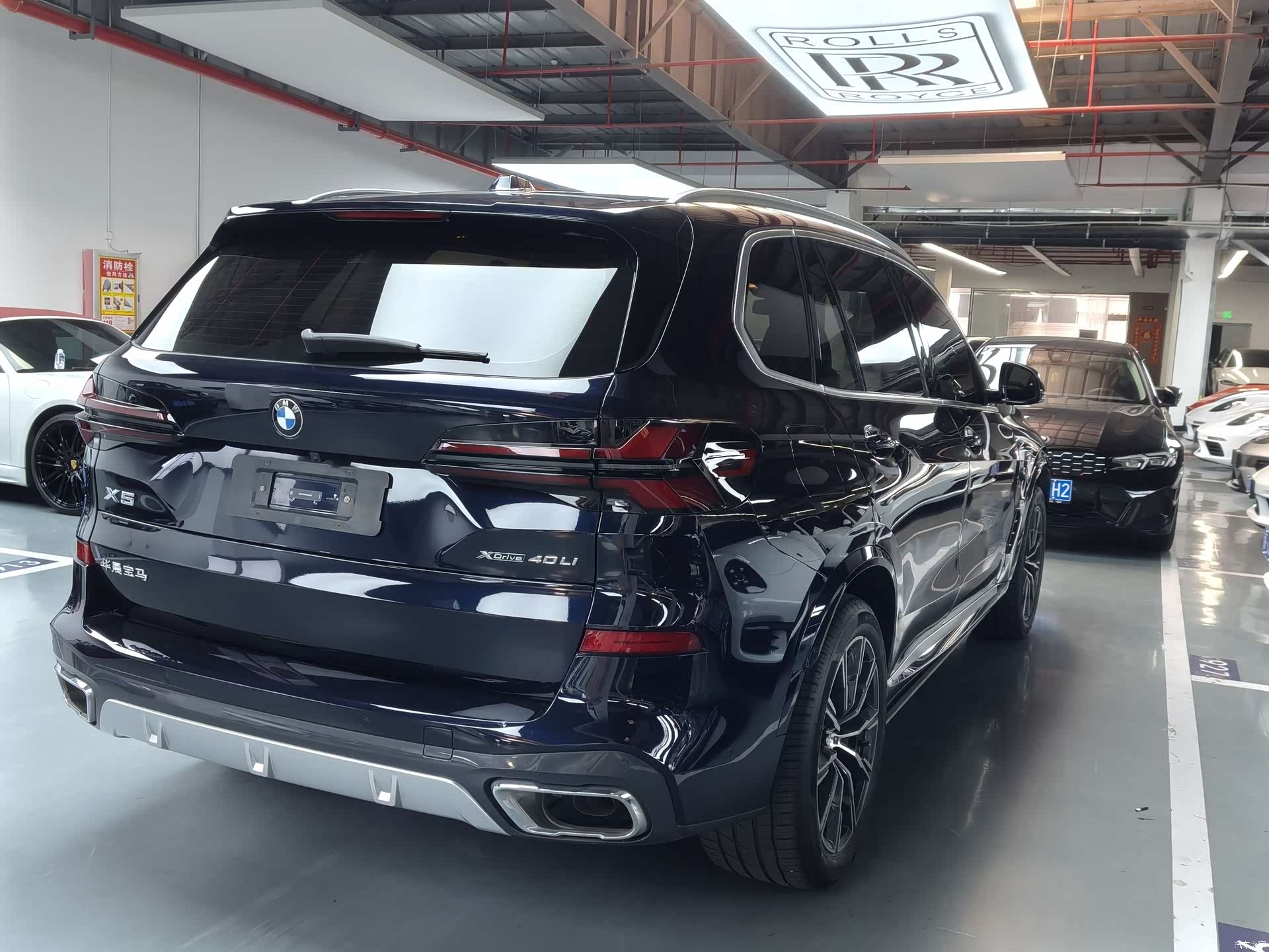 BMW X5, 2024 17