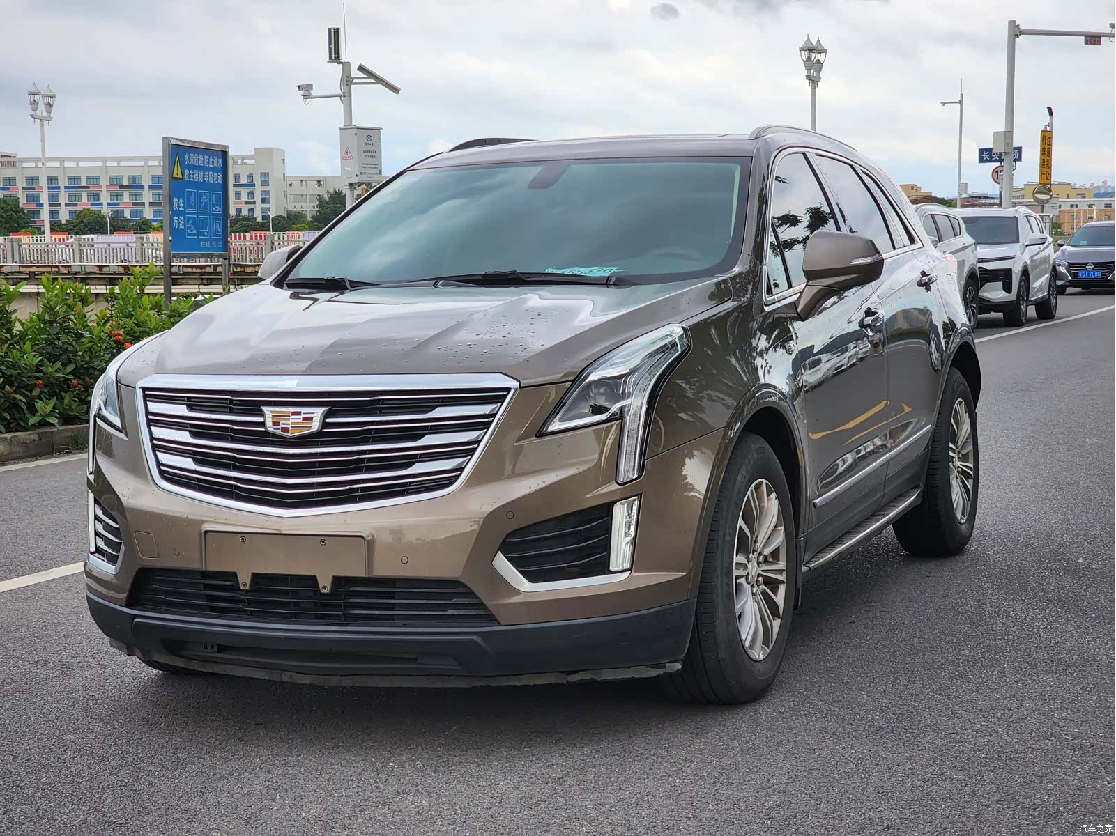 Cadillac XT5, 2017 1