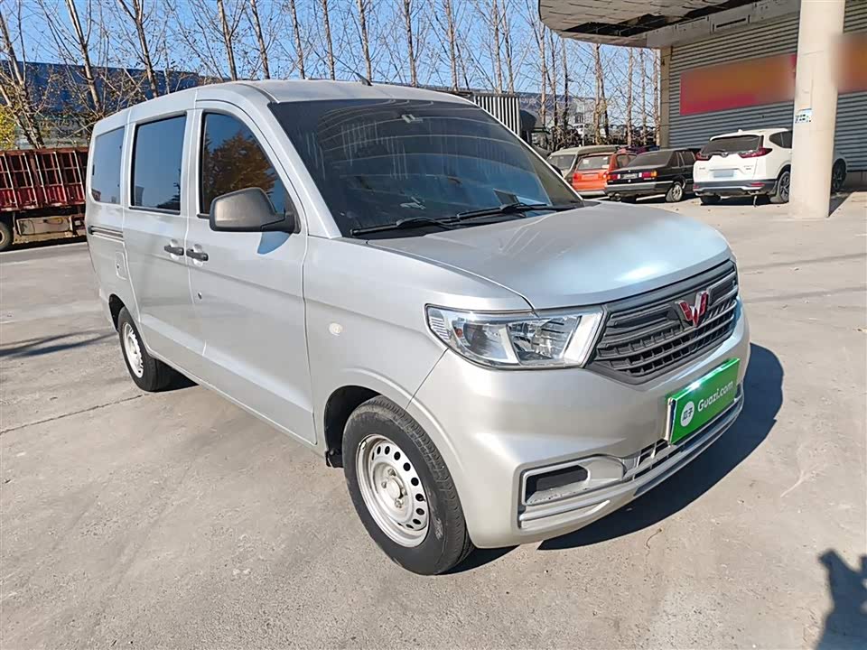 Wuling Wuling Hongguang V