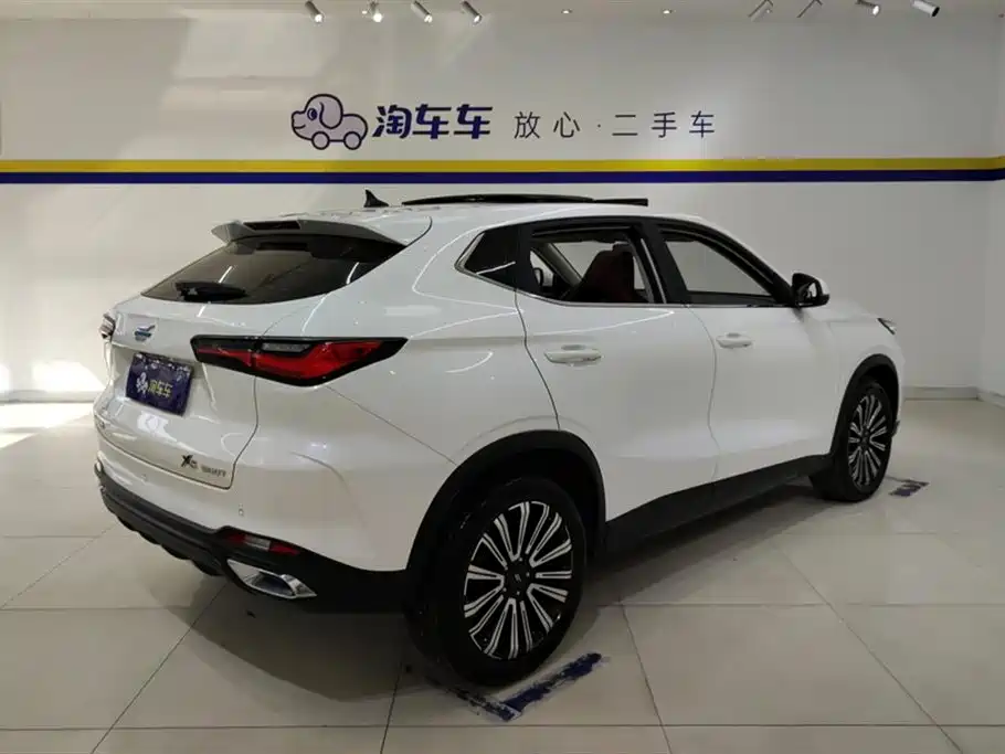 Oshan X5