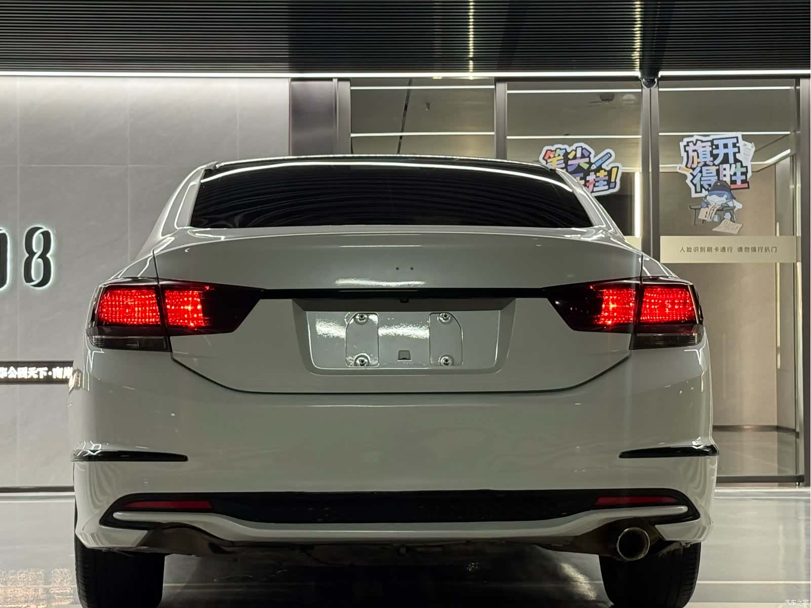Honda Spirior, 2016 15