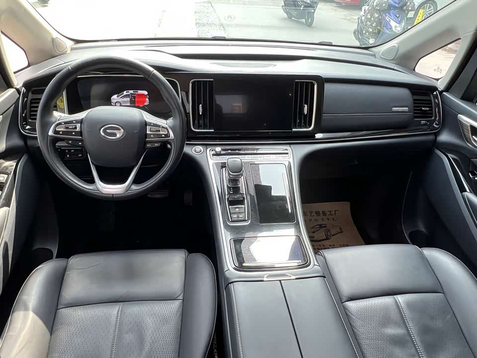 Trumpchi Trumpchi M8