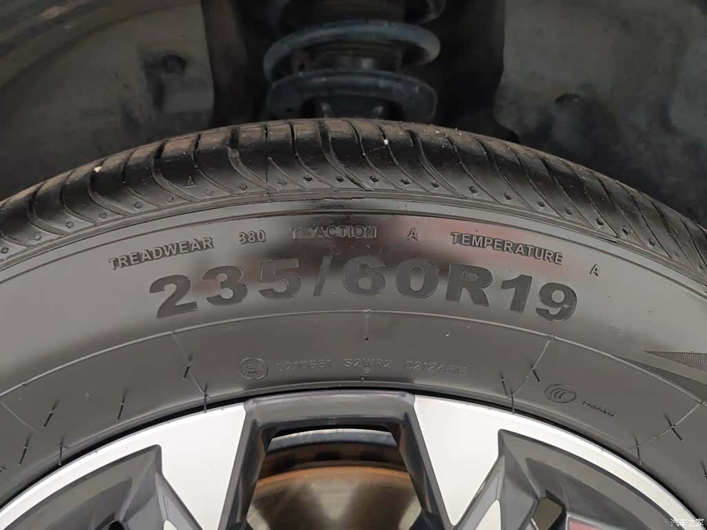 Haval Big Dog, 2024 24
