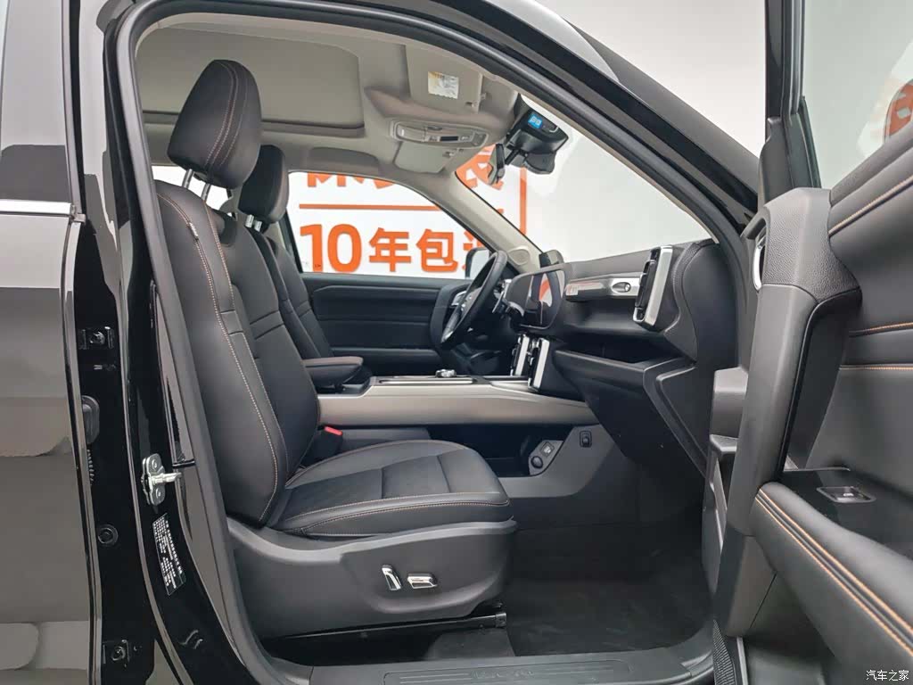 Haval Big Dog, 2024 23