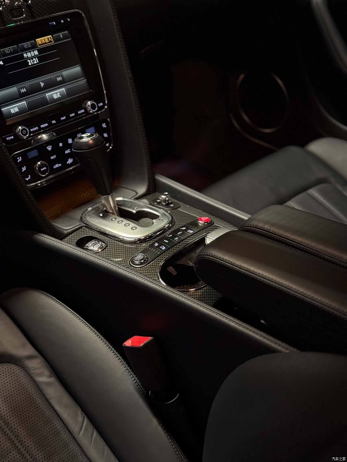 Bentley Continental GT, 2016 17