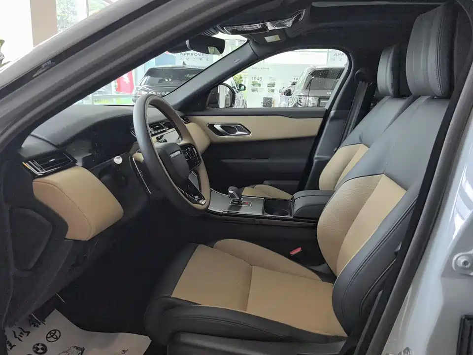 Land Rover Range Rover Star Pulse