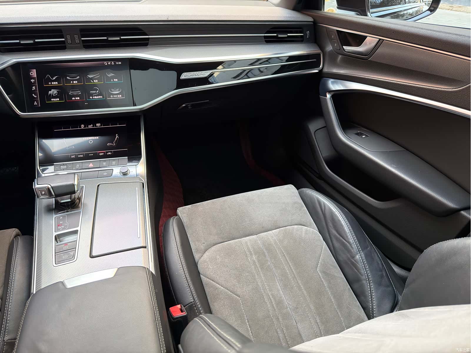 Audi A6L, 2020 10