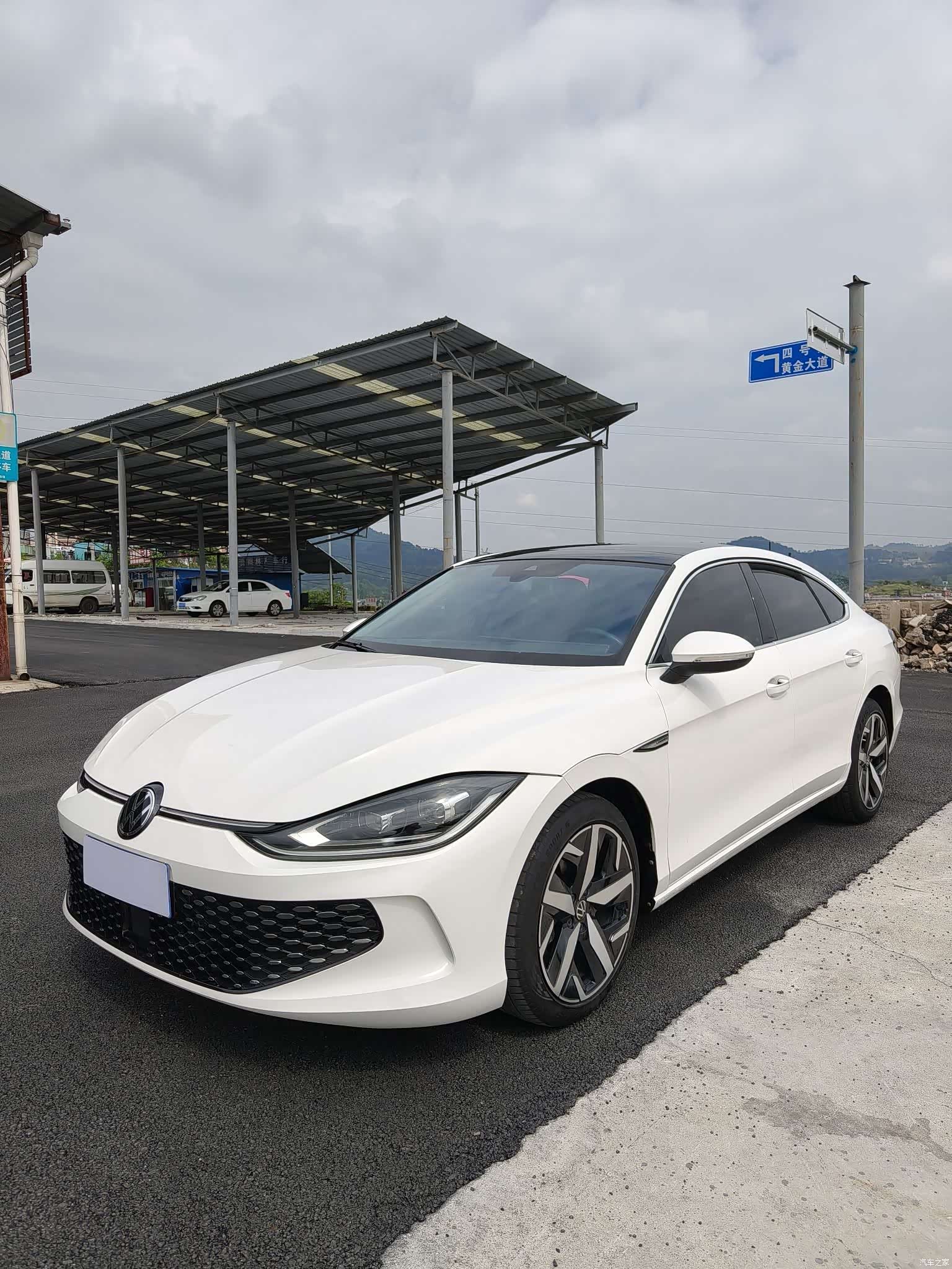 Volkswagen Lamando