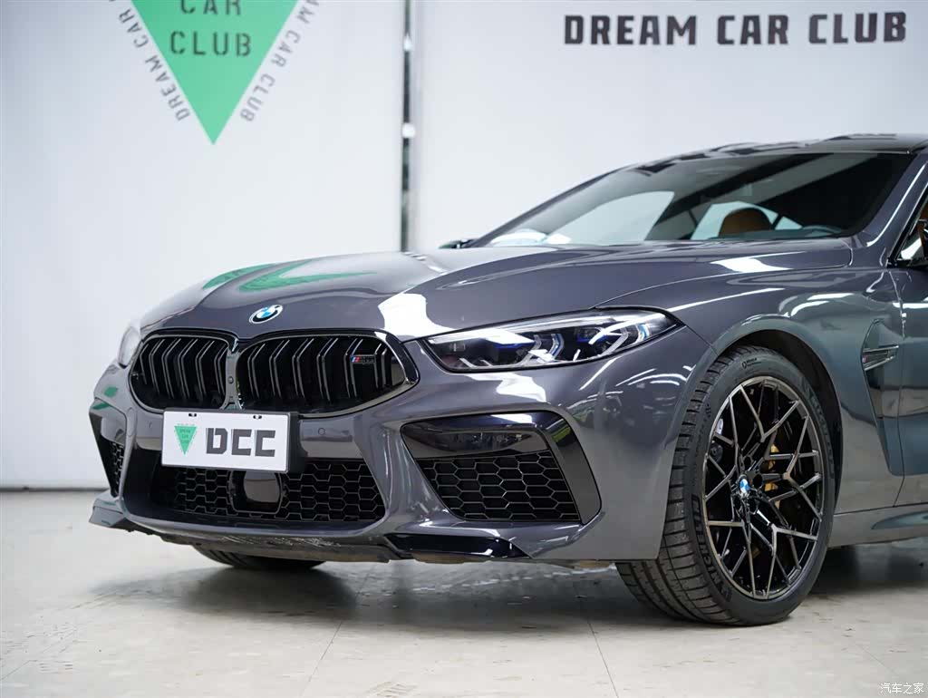 BMW M8, 2021 21