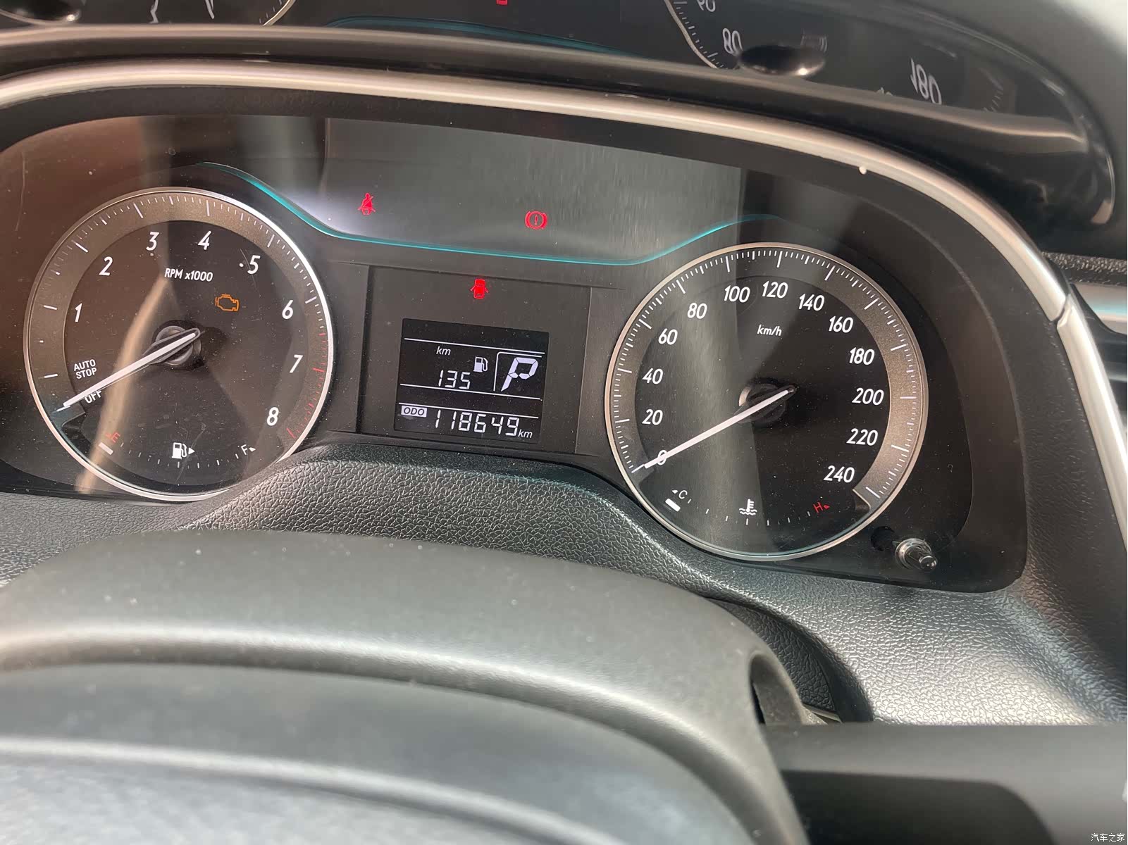 Buick 15N, 2016 9