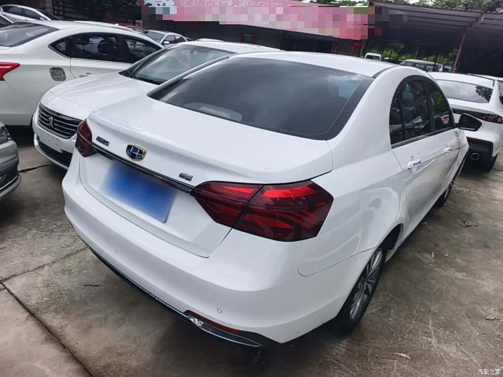 Geely Emgrand, 2018 7