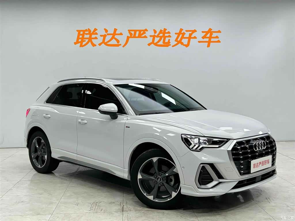 Audi Q3, 2023 23