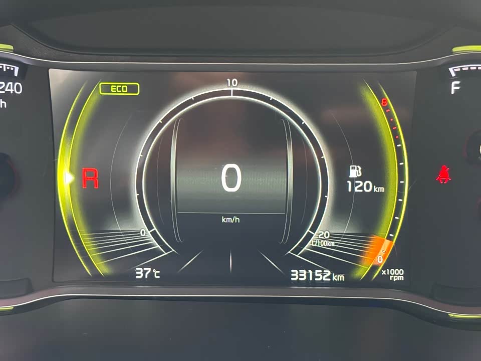 Kia Smart running Kia Smart running