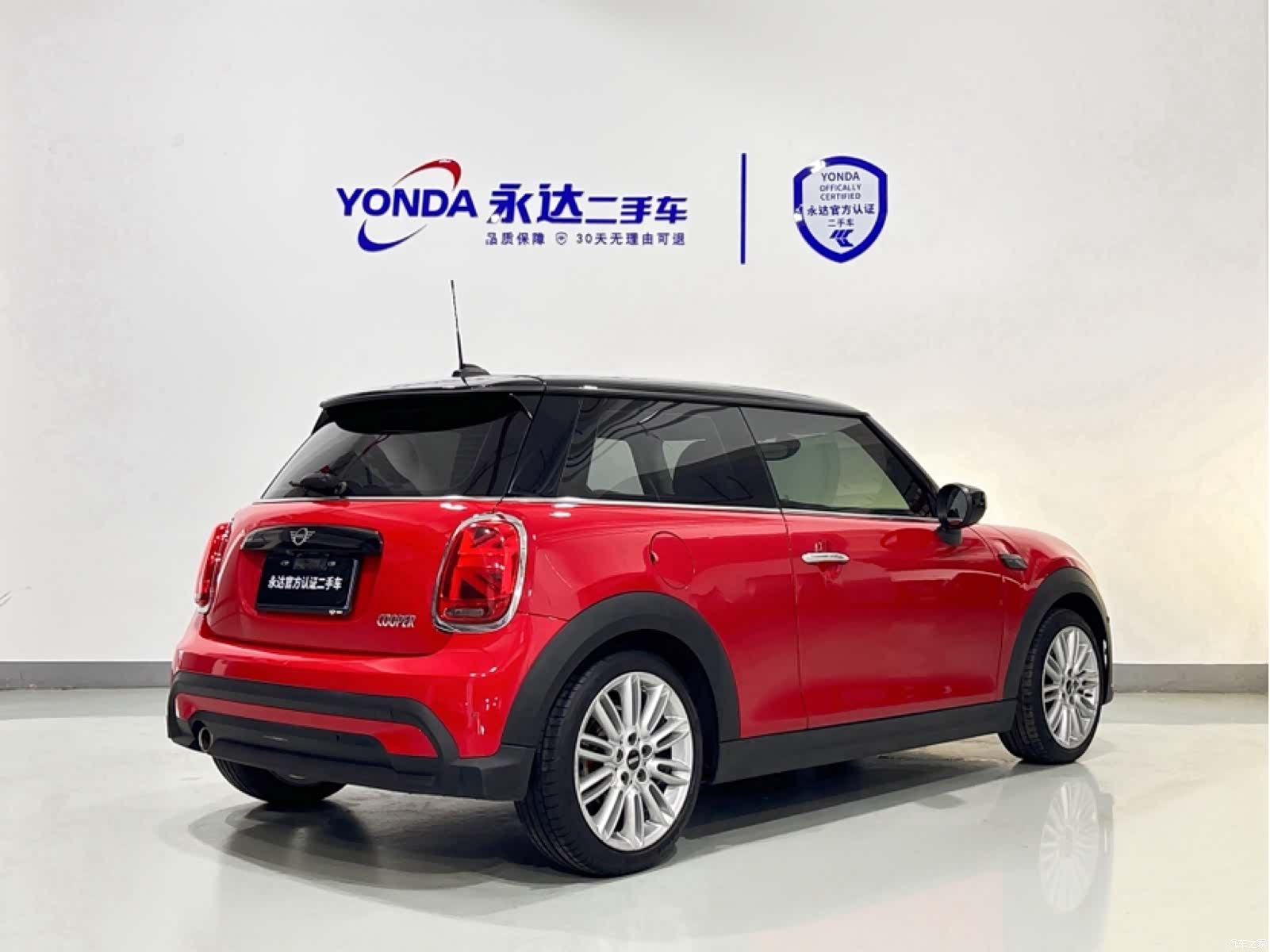 Mini Cooper, 2022 4