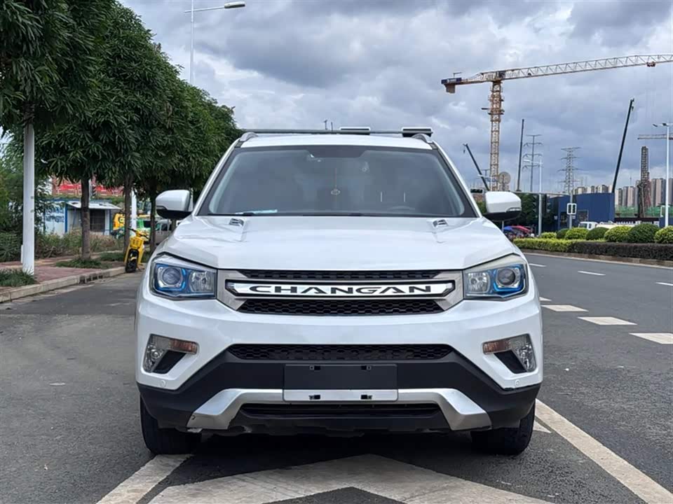 Changan CS75