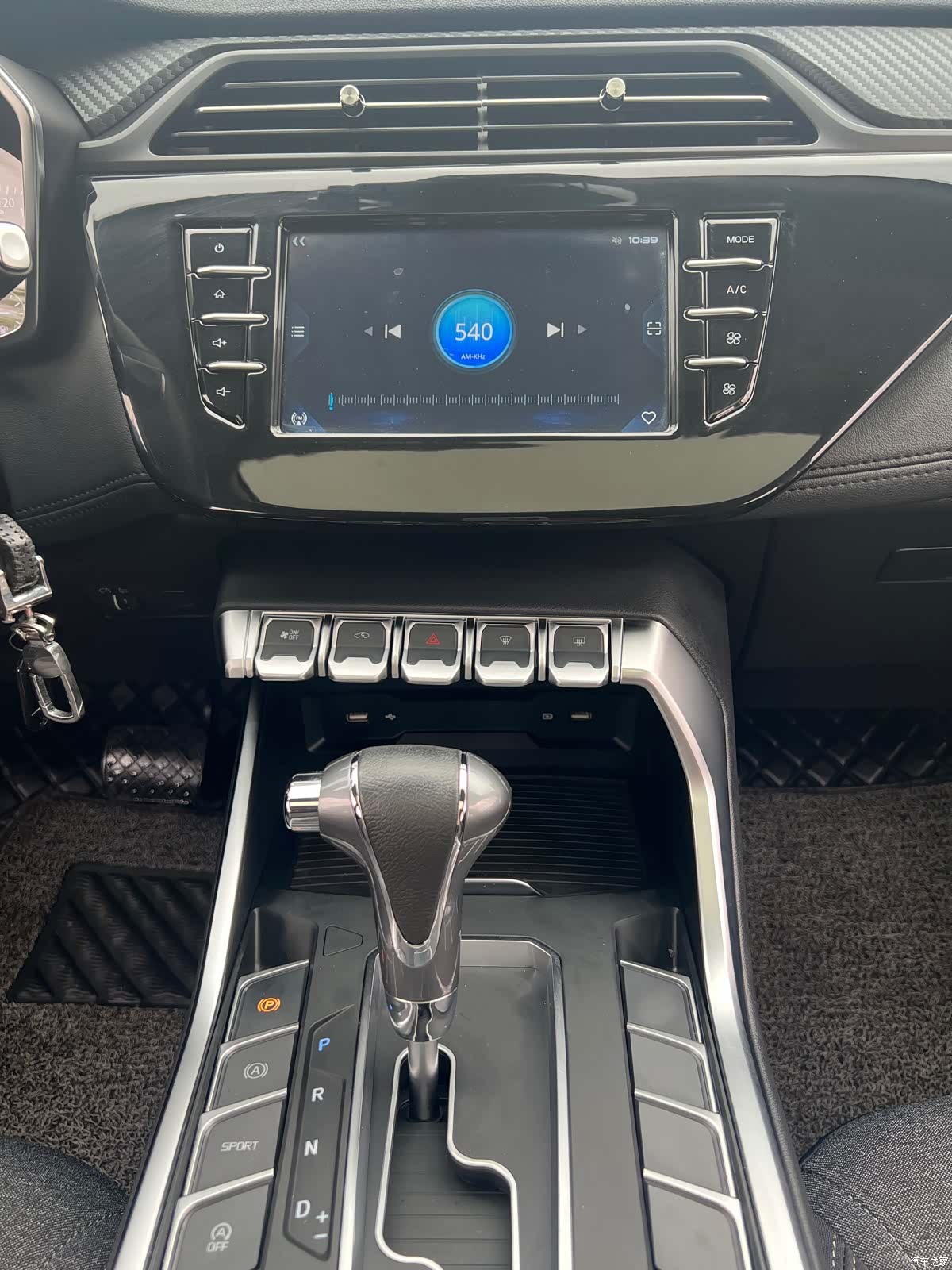 Ford Territory, 2020 11