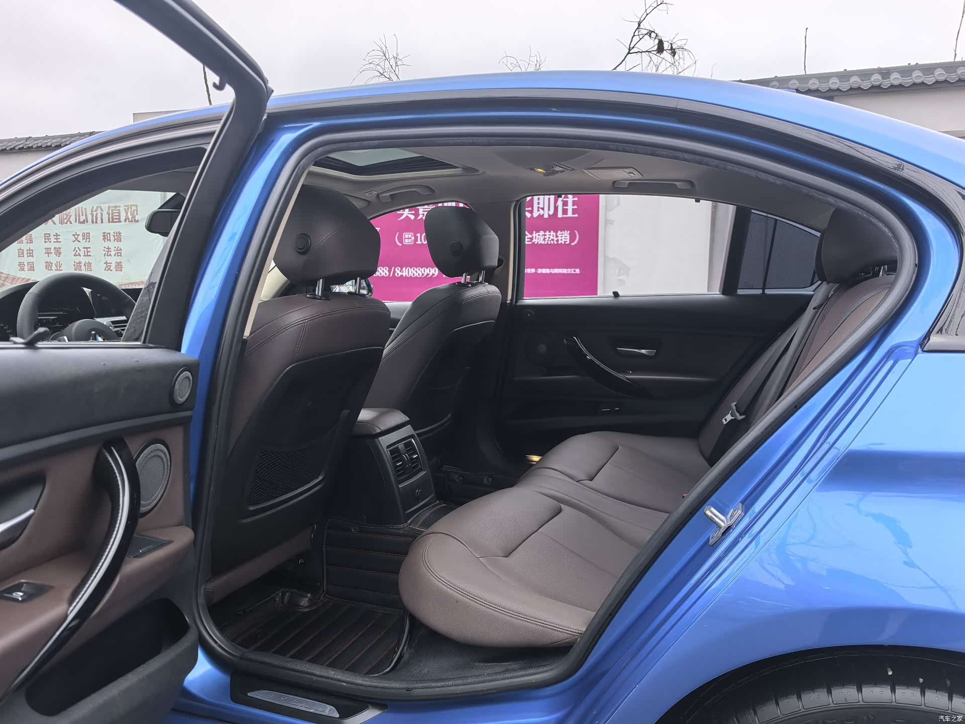 BMW 3 Series, 2019 12