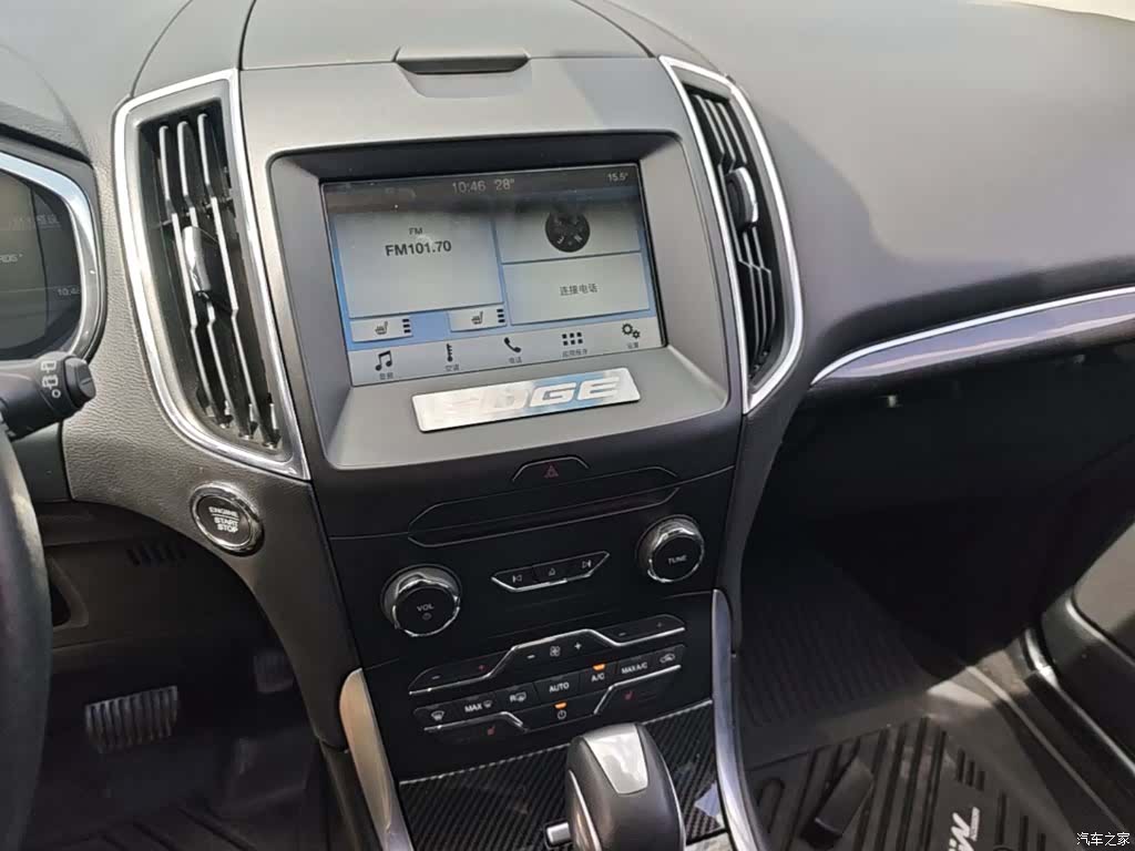 Ford Edge, 2019 9