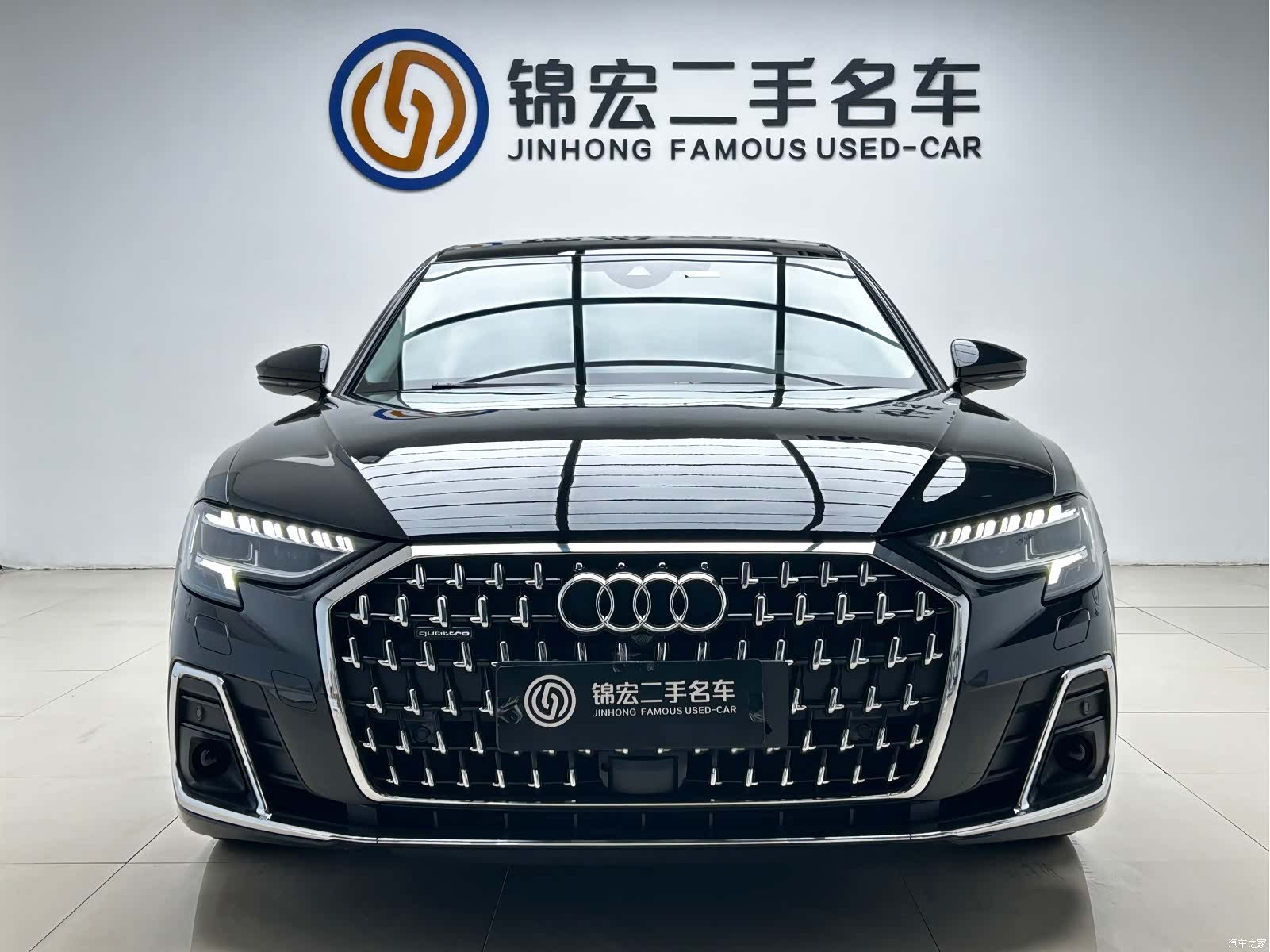 Audi A8L, 2023 2