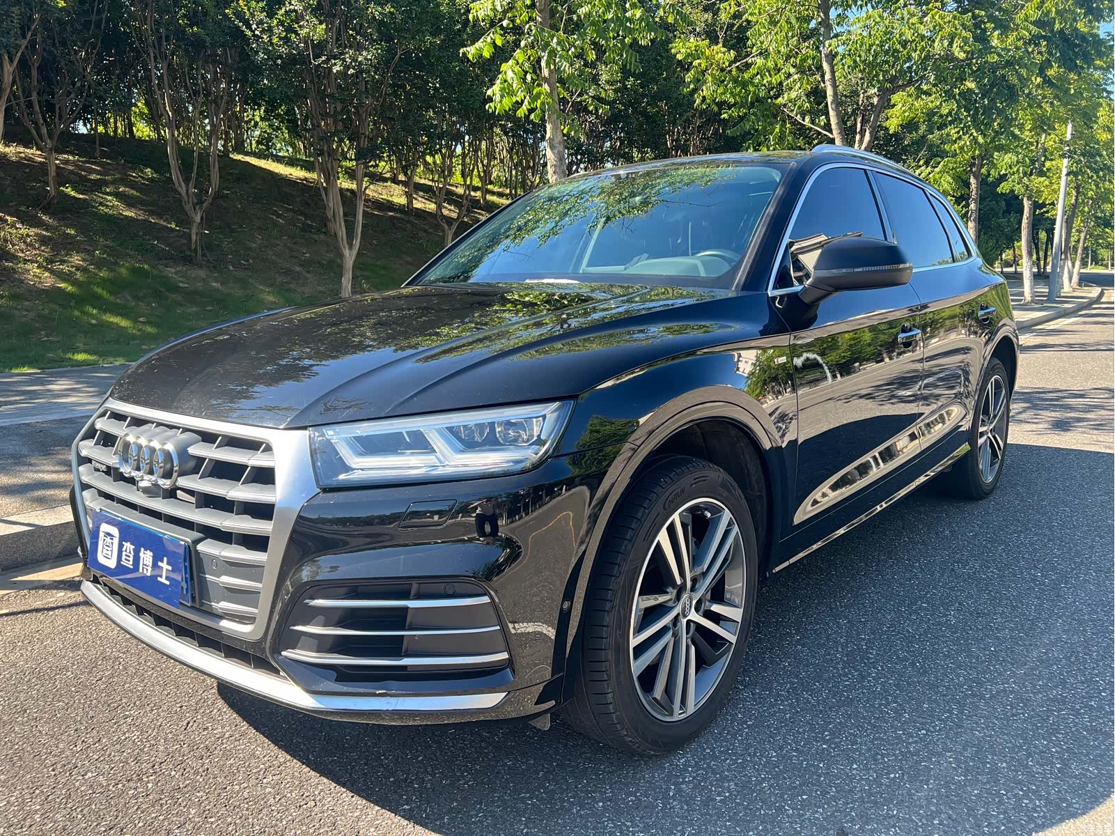 Audi Q5L, 2021 1