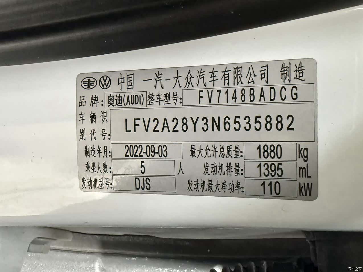 Audi A3, 2022 20